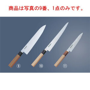 OhVFt a  24cm 10613yzyLb`iCtzyFszyaz
