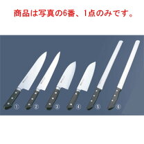 楽天市場】ミソノモリブデン鋼 サーモンナイフ No．687 36cmの通販