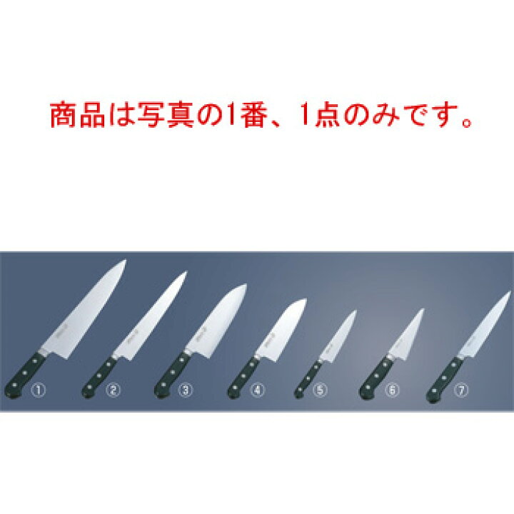 楽天市場】ﾐｿﾉ 440 ﾓﾘﾌﾞﾃﾞﾝ鋼 牛刀 No.814 27cm【包丁】【Misono 