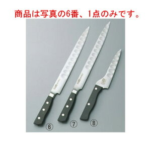 �O���X�e�� �v���e�B�i�C�t 018TK 18cm�y��z�yGLESTAIN�z�y�L�b�`���i�C�t�z
