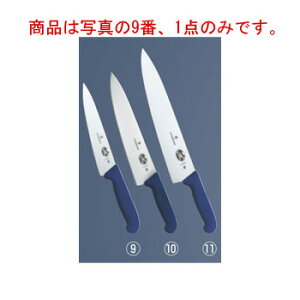 rNgmbNX }`J[ VFtiCt()BL 5.2002.19GB 19cmyzyVICTORINOXzyLb`iCtz