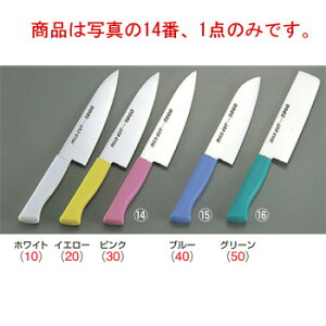 MILD CUT-2000 �J���[���� ���� MCG 18cm �O���[���y��z