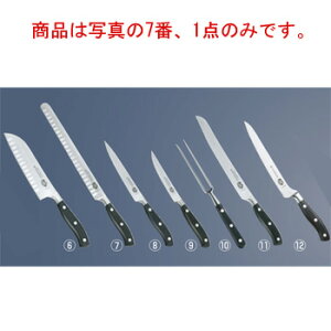 �r�N�g���m�b�N�X �O�������[�g�� �T�[�����i�C�t 77223.26G 26cm�y��z�yVICTORINOX�z�y�L�b�`���i�C�t�z�y���i�C�t�z