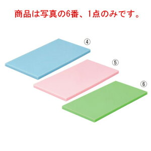 g{ RۃJ[܂Ȕ 600×300×20 sNy܂ȔzyƖp܂Ȕz