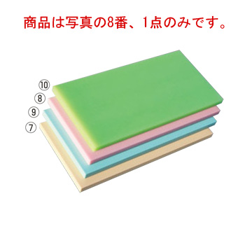 受注発注 天領 まな板 一枚物カラー 一枚物ｶﾗｰまな板 K3 1200×450×30