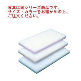 ヤマケン 積層サンド式カラーまな板4号B H18mm ベージュ【まな板】【業務用まな板】