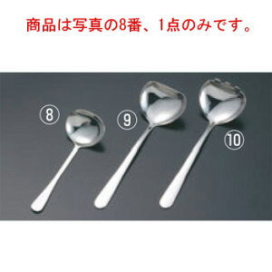 ̂̂ 18-8 v` LB-NS051y[hzyʁzyʎێqz