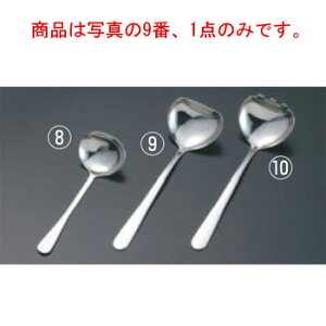 ̂̂ 18-8 ~j LB-NS050y[hzyʁzyʎێqz