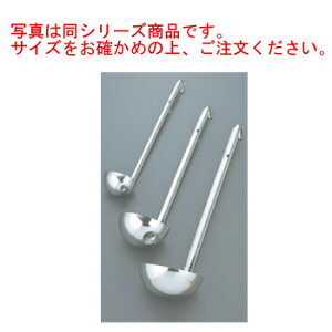 UK 18-8 [h 25ccy[hzyʁzyʎێqz