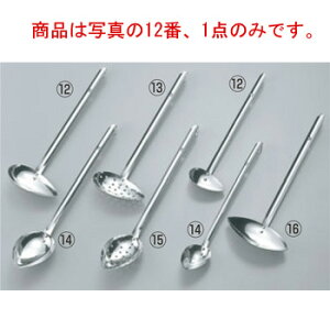 UK 18-8 [h 90ccy[hzyʁzyʎێqz