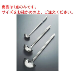 GRN[ 18-8 X[v[h 350ccy[hzyʁzyʎێqz