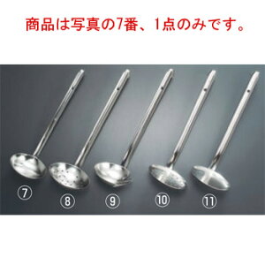 GRN[ 18-8 [h 90ccy[hzyʁzyʎێqz