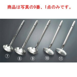 GRN[ 18-8 [hǂ񂨋ʁy[hzyʁzyʎێqz