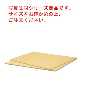 Rۃo[ ܂Ȕ}bg RM 900×450×8y܂ȔzyƖp܂Ȕz