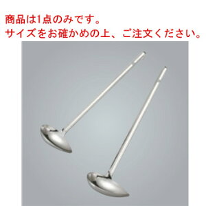 18-8 s[X[h 70ccy[hzyʁzyʎێqz