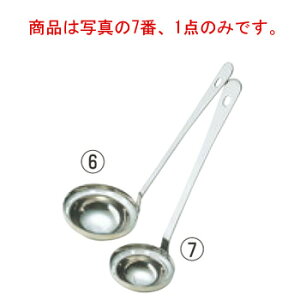 eBXg[h(ڐt) No.2126y[hzyʁzyʎێqz