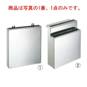 EBM 18-0 St  BŎ  2iyzyiCtbNzyiCtz