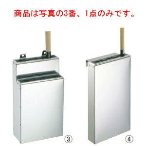 EBM 18-0 St  BŎ  2iyzyiCtbNzyiCtz