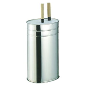 EBM 18-8  yzyzyX^hz