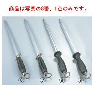 �E�J�H�X�g�t �O�����v�� �X�`�[���_ 4475 32cm�y��u���z�y�V���[�v�i�[�z�y�Ɩ��p�z