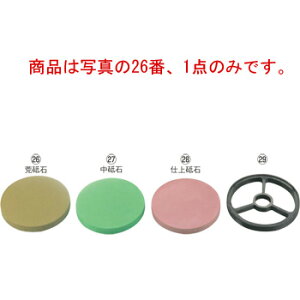 {Enp ی^ ru(#320)yuzyV[vi[zyƖpu΁z