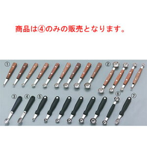 �}�g�t�@�[ �C���N�� �I�[�o���M�U 20949�ymatfer�z�y������z�y��������z