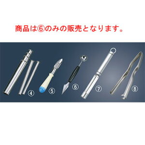 PC t[cfR[^[ No.582 S190yJ[rOiCtz