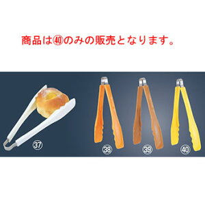 �T�[�N���v���g���O GL-100-Y �C�G���[�y�Ɩ��p�z�y�g���O�z