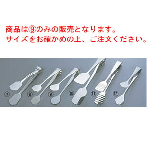 TH 18-0 P[LgO  120mmyƖpzyXeXz