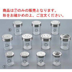 UK |J[{lCg   PʁyƖpzyzy~[piz