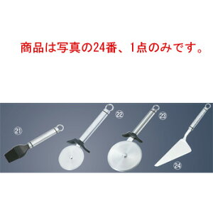 GS 18-8 VFth P[LT[o[(9921-026)yP[LiCtzyP[L蕪zyƖpz