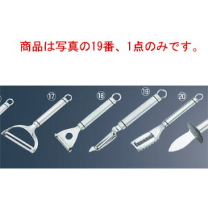 GS 18-8 �V�F�t�����h I�^�s�[���[(9981-249)�y�甍���z�y��ނ��z�y��ނ���z