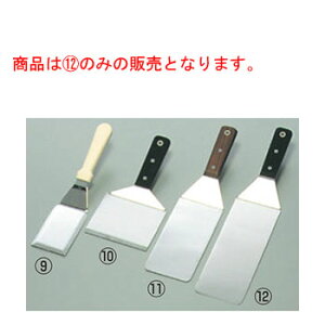  fbNX ^[i[ 2-7 (90×S420)yƖpzytCԂz