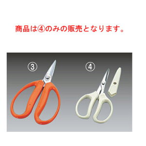 y[֔z\z\oT~ Ntg`L(P[Xt)330H-W(160mm)y͂݁z