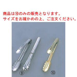 EBM XeX gO ~j S180yƖpzy\gOz