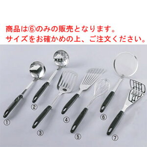 V[Y JXg  SEK-08yLb`zyLb`piz