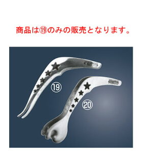̂̂ 18-8 UDgO HTG-S01yXeXzygOz
