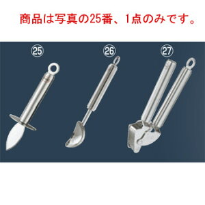 ���Y���[ 18-10 �I�C�X�^�[�i�C�t 12752�y�L�ނ��z�y��z�y�Ɩ��p�z