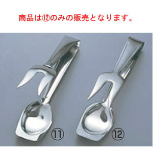 18-0 s[X^ T_gO(S205)yƖpzyXeXz