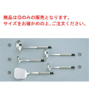 �c�E�J�B�����O �L�b�`���K�W�F�b�g ���[�h�� 39783 ���yZWILLING�z�y�X�e�����X�z