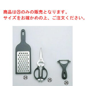 Ȑ Lb` \^ AL-246yLb`zy͂݁zynT~z