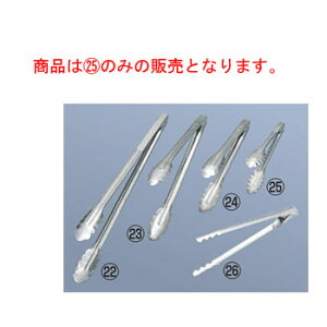 IKDRۃXeX \gO ~j S178yƖpzy\gOz