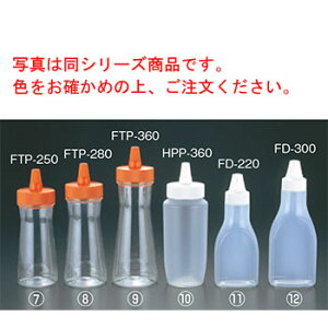 �h���b�V���O�{�g��(�l�W�L���b�v)HPP-360 410ml �I�����W�y�Ɩ��p�z�y����������z�y�{�g���f�B�X�y���T�[�z