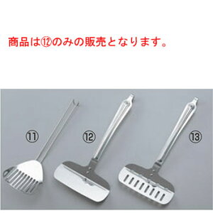 MA 18-0 ЍL ^[i[ yXeXzytCԂz