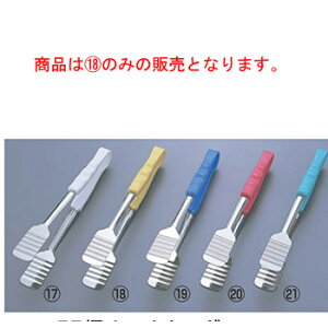 R PP P[LgO CG[ 25cm 3YyƖpz