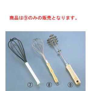 ؕ ĂƂ K-11 18-8 290×53yČzyLb`piz