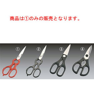 �E�J�H�X�g�t �L�b�`���o�T�~ 5551(210mm)�X�e�����X�y�͂��݁z�y�L�b�`���o�T�~�z�ywusthof�z