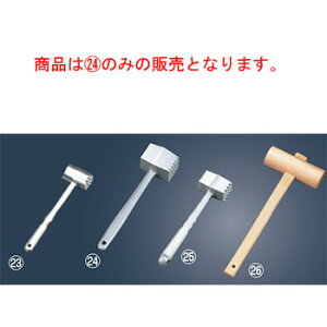 WM ~[gn}[ WM6200yzy~[gn}[z