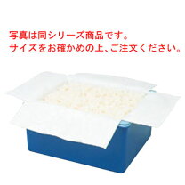楽天市場】ライスガード10㎏用の通販