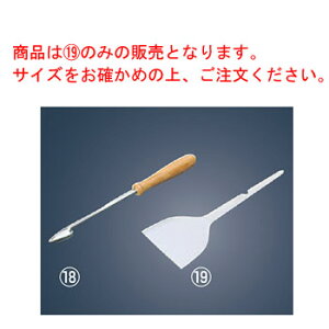 T 18-0 wKV  75×225yƖpzyNzywz